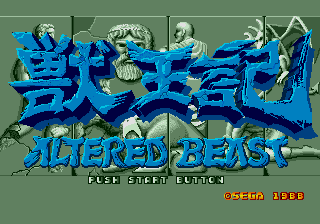 Altered Beast (SS).png (12334 bytes)