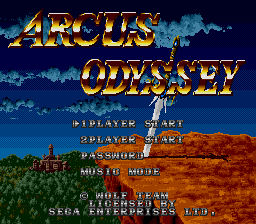 Arcus Odyssey (SS).png (12585 bytes)