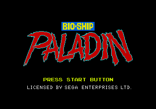 Bio-Ship Paladin (SS).png (2991 bytes)