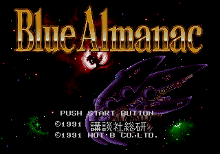 Blue Almanac (SS).png (10642 bytes)