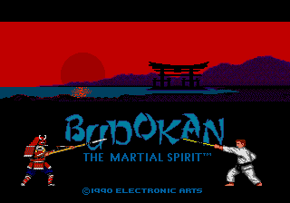 Budokan - The Martial Spirit (SS).png (5553 bytes)