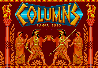 Columns (SS).png (12091 bytes)