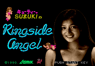 Cutey Suzuki's Ringside Angel (SS).png (9735 bytes)