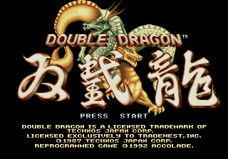 Double Dragon (SS).png (11999 bytes)