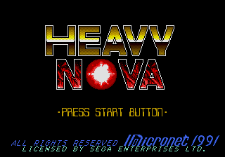 Heavy Nova (SS).png (4649 bytes)