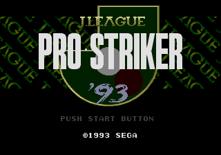 J-League Pro Striker 93 (SS).png (4981 bytes)