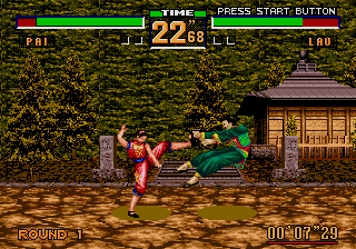 Virtua Fighter 2 (GS).png (16241 bytes)